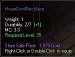 HDN.jpg