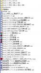 QQ??20140719151505.png