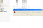 error.JPG