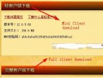 360??20141127151910953.jpg