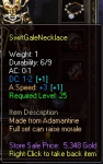 SwiftGale.png