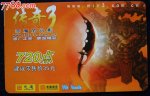 d037932999e473cb20e1e5eae8eb7e86.jpg