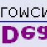 DeathWish