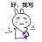 zhzhwcn