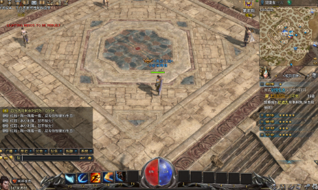 Mir3DInterface1.png